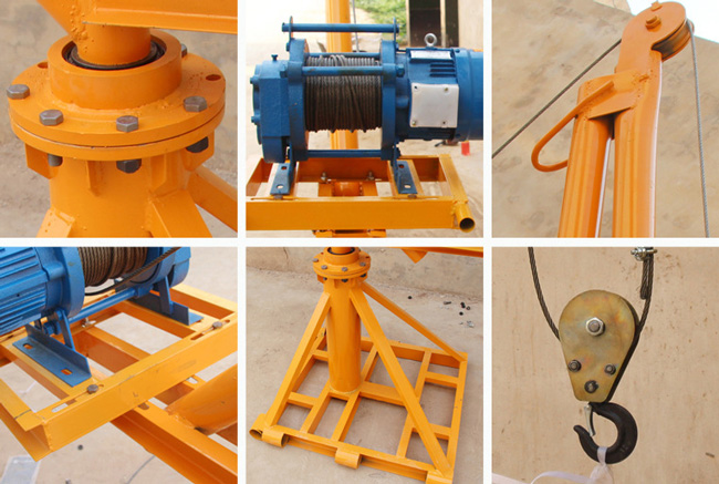 小型吊機配件