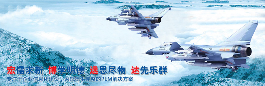 吊運(yùn)機(jī)